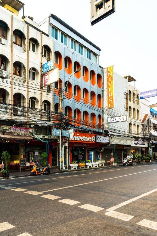 Go Inn Khaosan Road โกอินน์ ตรอกข้าวสาร Бангкок Экстерьер фото
