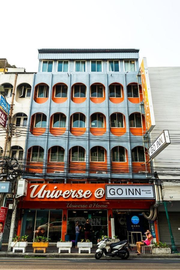 Go Inn Khaosan Road โกอินน์ ตรอกข้าวสาร Бангкок Экстерьер фото